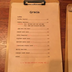 그라시아 커피로스터스 리뷰 사진