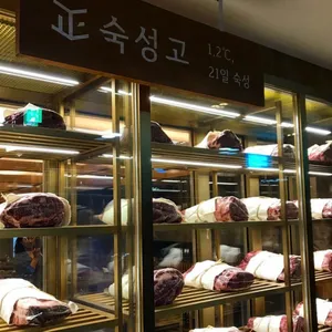 바른고기 정육점 리뷰 사진