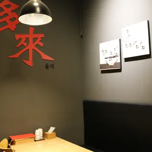 다래짬뽕 리뷰 사진