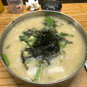 맛양값 사진