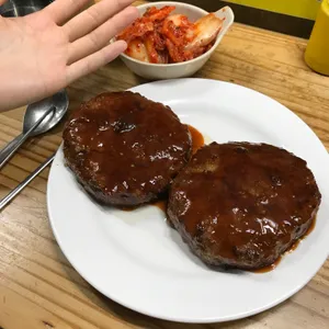 맛양값 사진