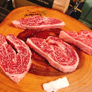 텅 앤 그루브 조인트 리뷰 사진