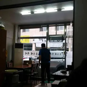 홍두깨국시식당 리뷰 사진