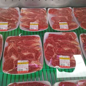 부영식육식당 사진