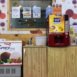 맛나감자탕 리뷰 사진
