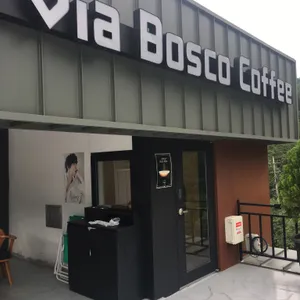 비아보스코 리뷰 사진