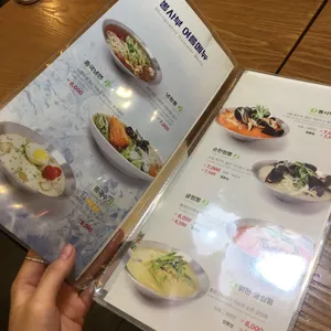 강남루 리뷰 사진