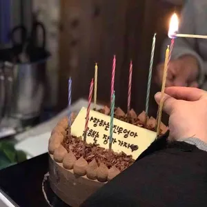 아임초콜릿티어 사진
