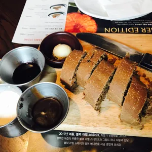 아웃백 리뷰 사진