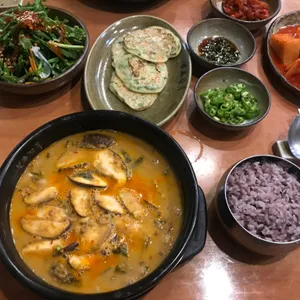 본초강목 리뷰 사진