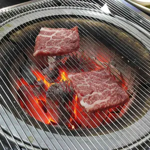 한우뭉치 사진