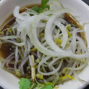 한우뭉치 사진