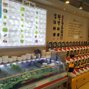 예향정 리뷰 사진