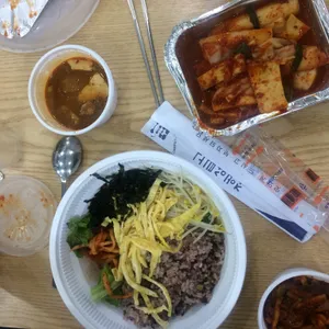 개미분식 사진