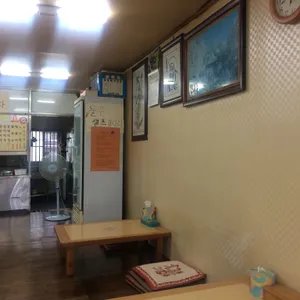 개미분식 리뷰 사진