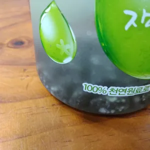 궁중삼계탕 사진