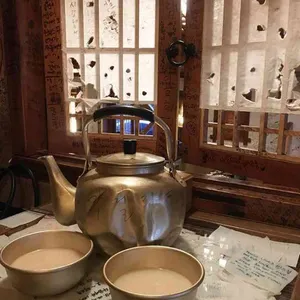 사랑방 사진