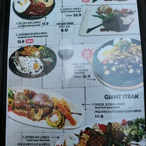 올리앤 리뷰 사진