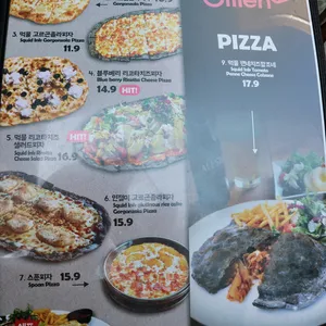 올리앤 리뷰 사진
