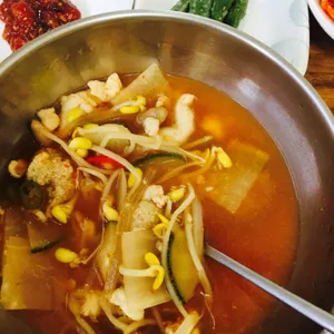 정애분식 사진