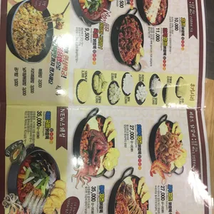 홍춘천 리뷰 사진