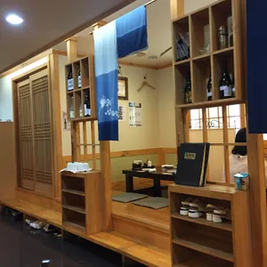 오무라안 리뷰 사진