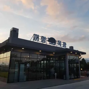 꺼멍목장 리뷰 사진