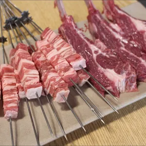 호우양꼬치 사진
