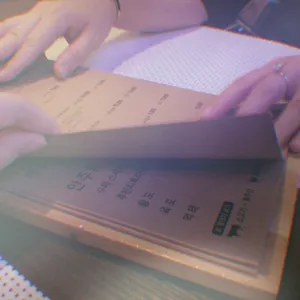 더 빌리지 리뷰 사진