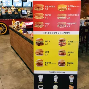 도이첸 리뷰 사진