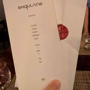 익스퀴진 리뷰 사진