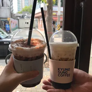 경성커피 사진