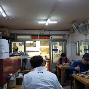 진주식당 리뷰 사진
