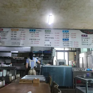 제주뚝배기 리뷰 사진