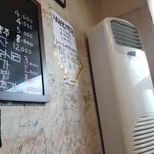 예산 기러기 칼국수 리뷰 사진
