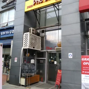 포제이 리뷰 사진