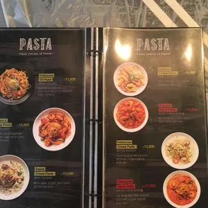 마스터쉬림프 리뷰 사진