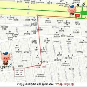 화덕고깃간 리뷰 사진