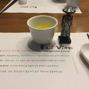 에이샤 리뷰 사진