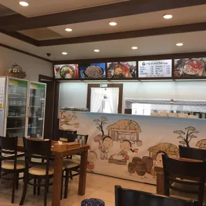 가마솥한우국밥 리뷰 사진