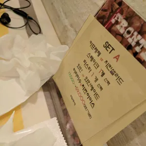 알루메 리뷰 사진