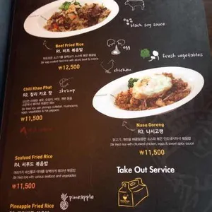 반포식스 리뷰 사진