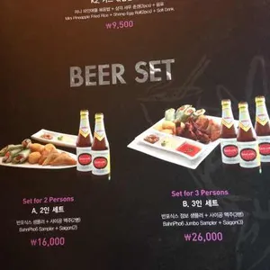 반포식스 리뷰 사진