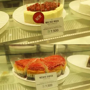 빌리엔젤 리뷰 사진