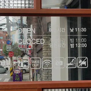꿀백 리뷰 사진