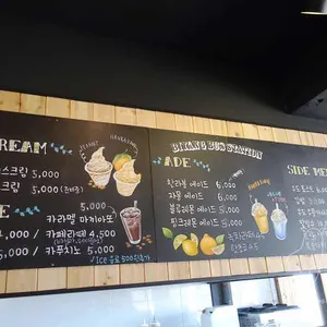 비양정거장 리뷰 사진