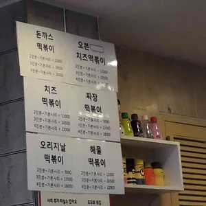 모두와 리뷰 사진