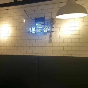 군스빽립 리뷰 사진