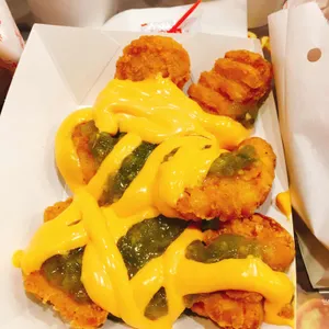 맘스터치 사진