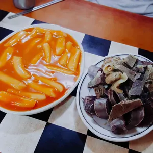 혜리네스낵 사진